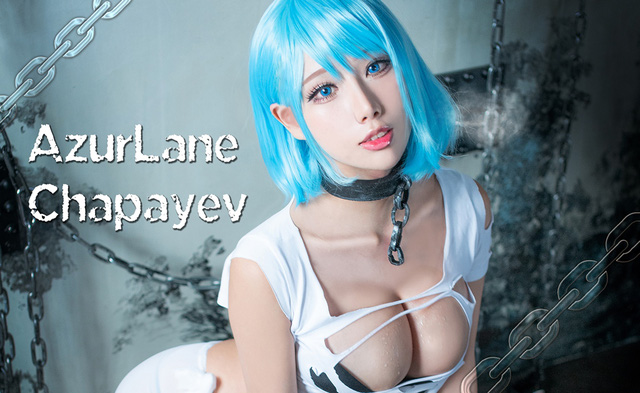 雨波_HaneAme《碧蓝航线》cos 作品 [雨波HaneAme cos 恰巴耶夫]-第1张图片