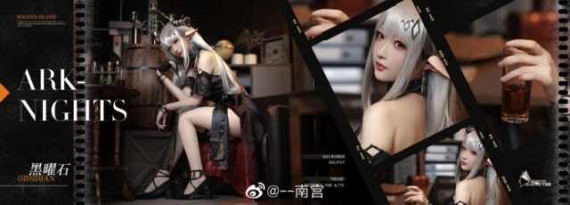 coser@南宫在《明日方舟》化身美丽动人的泥岩Mudrock-第2张图片