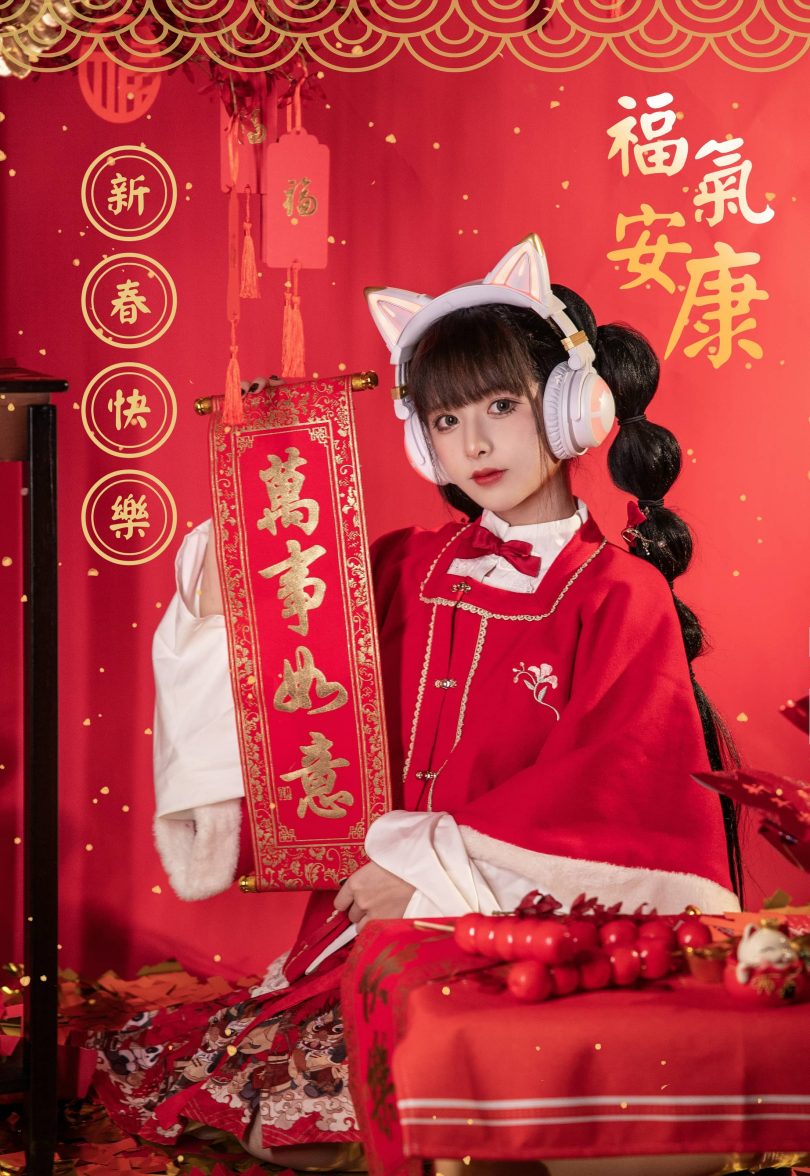 腥味猫罐cos_新年系列 | 腥味猫罐_新年快乐cos作品 [12P-109MB]-第1张图片